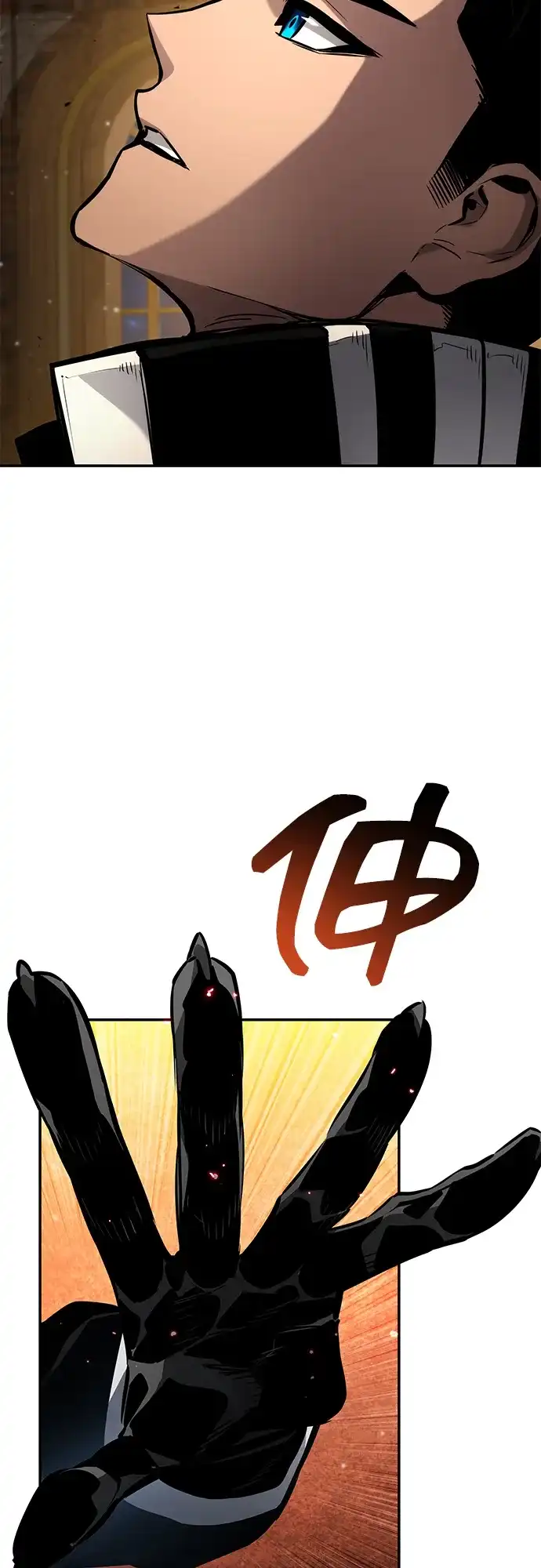 靠神级天赋无限成长 第176话 第74页