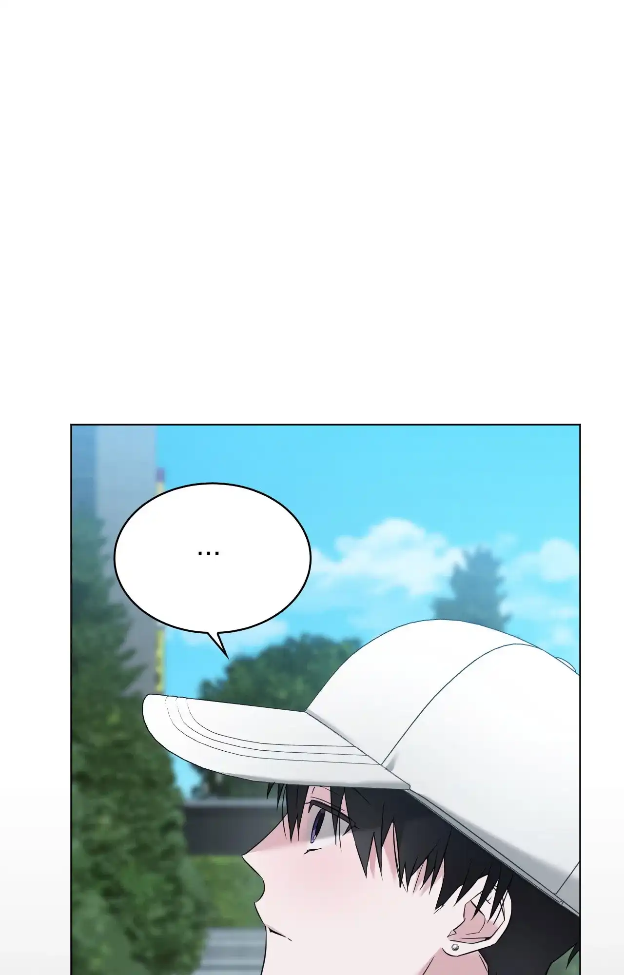 《可爱的错误》第14话 第43页