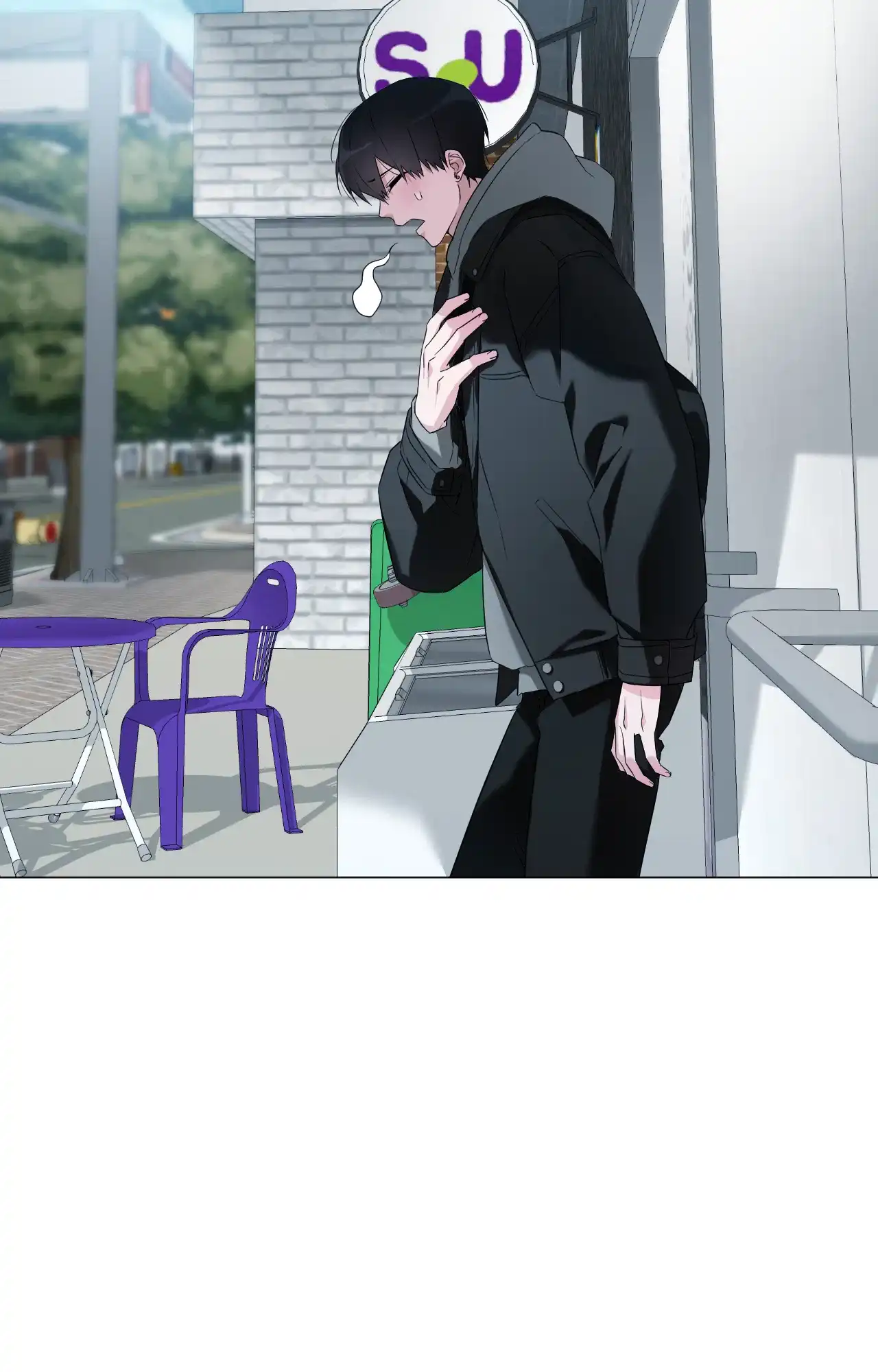《可爱的错误》第9话 第28页