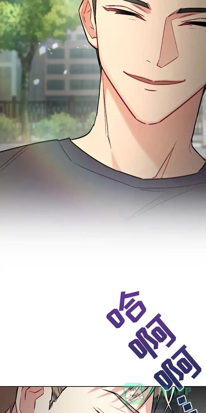 《可爱的对手》第12话 第11页