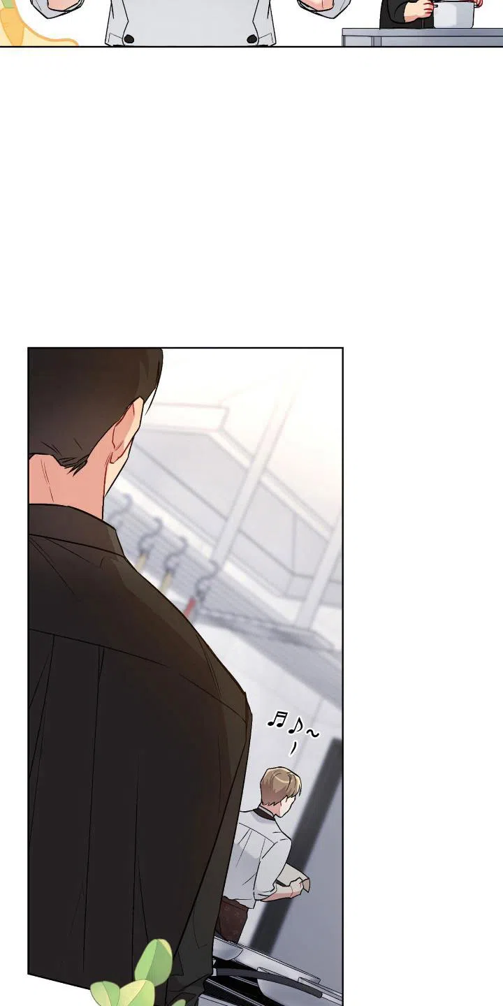 《可爱的对手》第15话 第3页