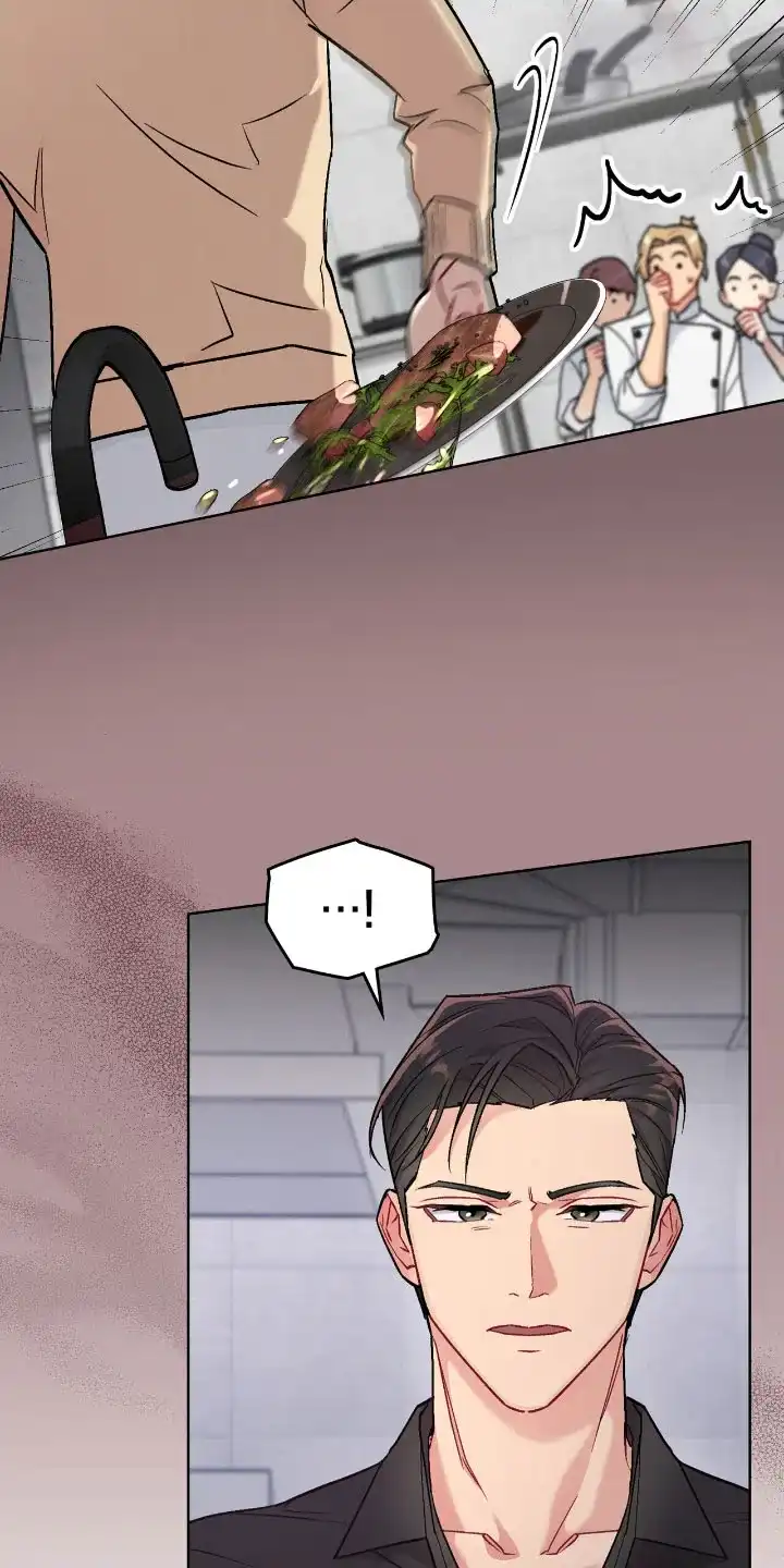 《可爱的对手》第8话 第3页