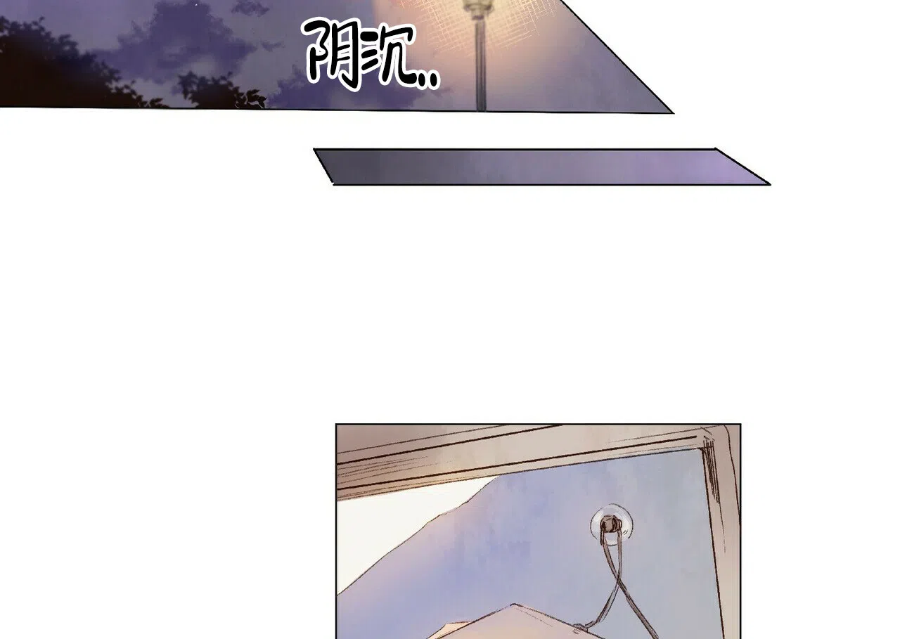 《可爱的项圈》第26话 第10页