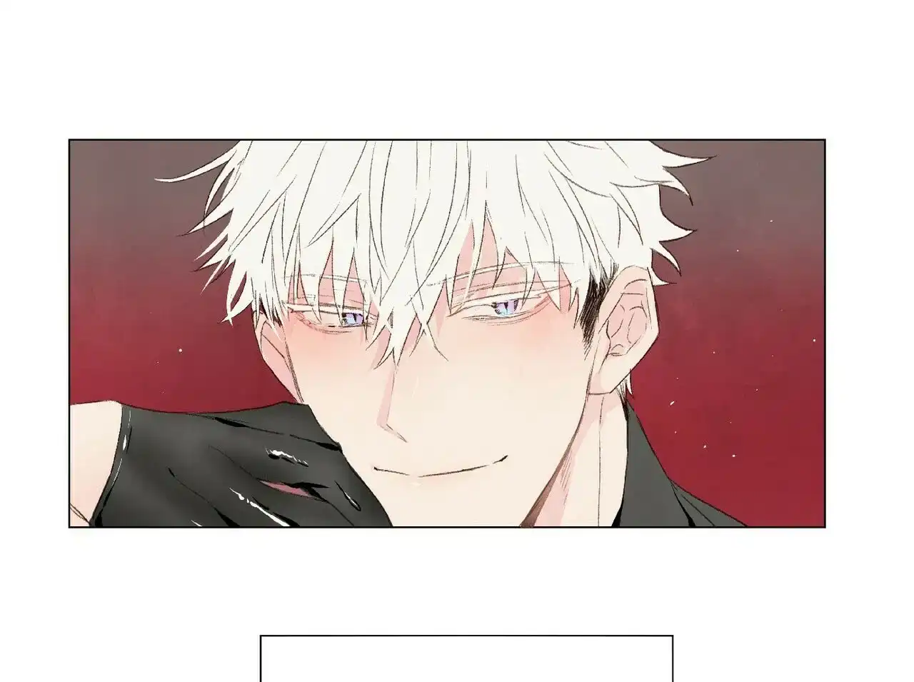 《可爱的项圈》第29话 第2页