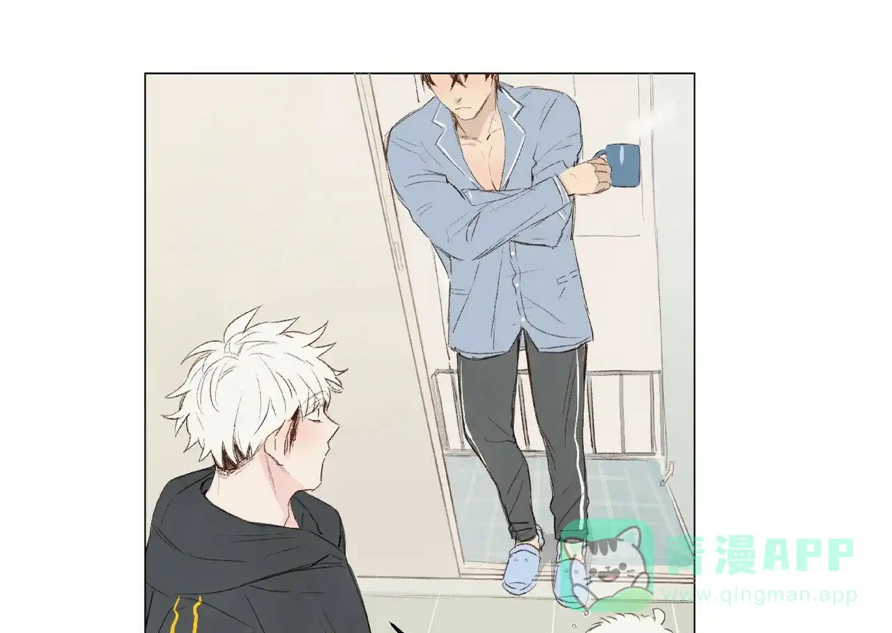 《可爱的项圈》第31话 第11页