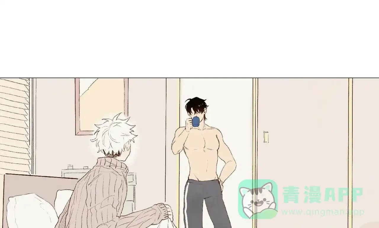 《可爱的项圈》第31话 第6页