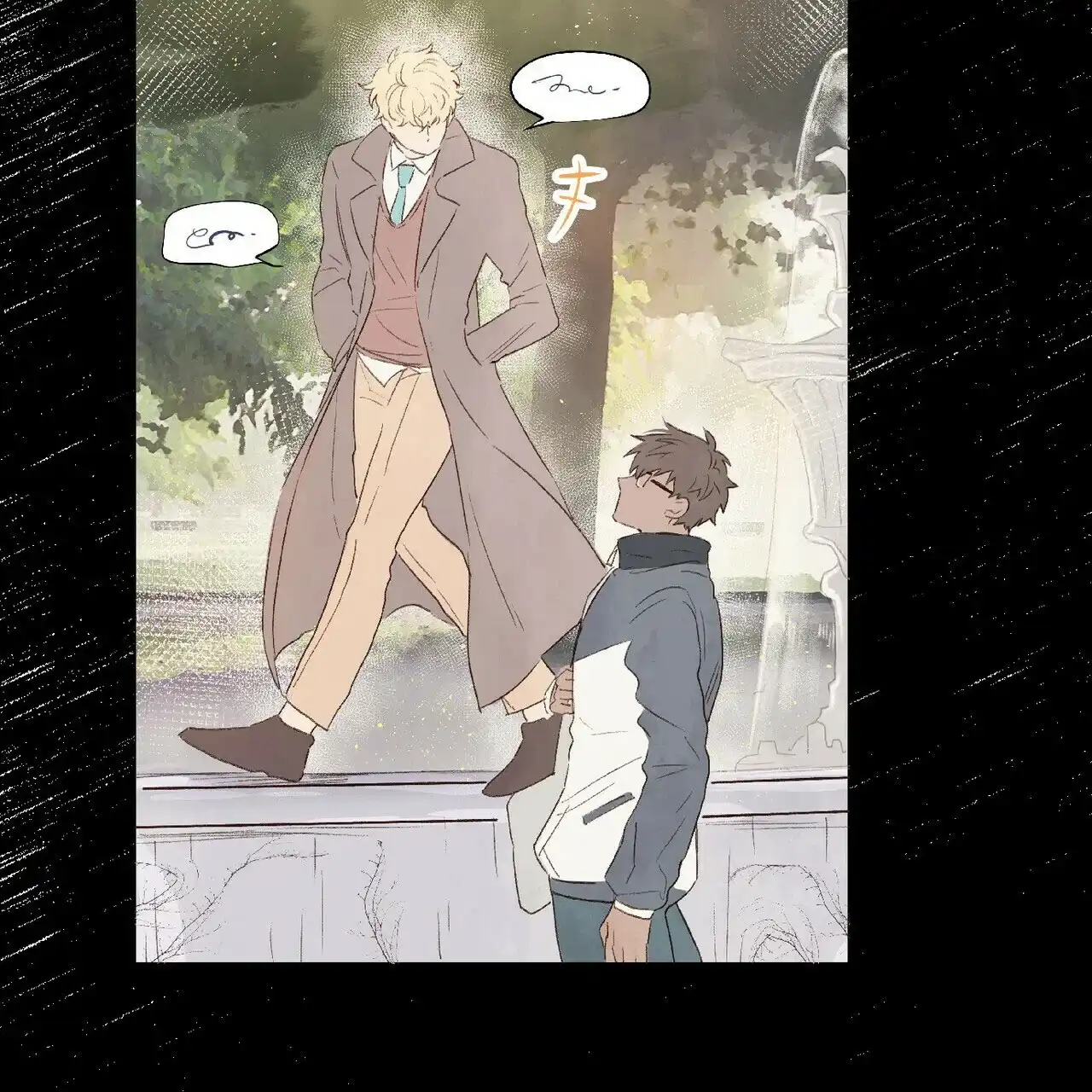 《可爱的项圈》第33话 第5页