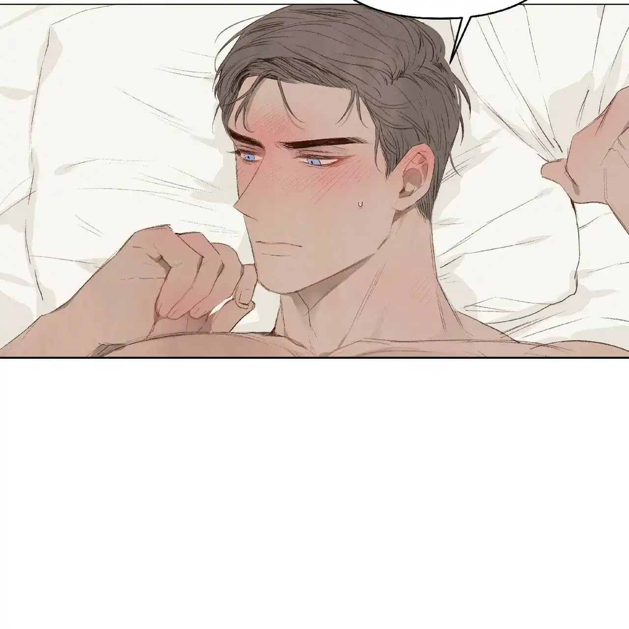 《可爱的项圈》第38话 第20页