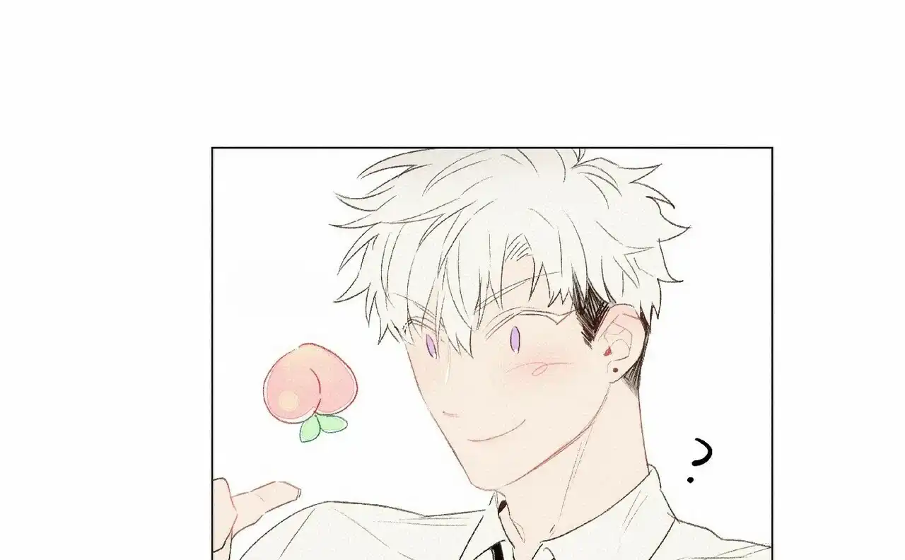 《可爱的项圈》第43话 第13页