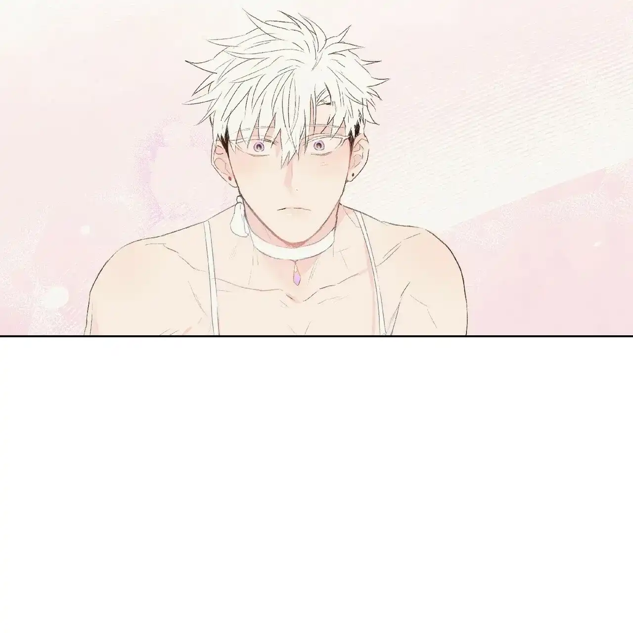 《可爱的项圈》第46话 第5页