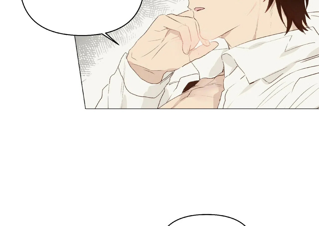 《可爱的项圈》第46话 第8页