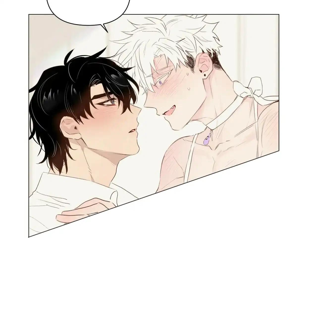 《可爱的项圈》第47话 第3页