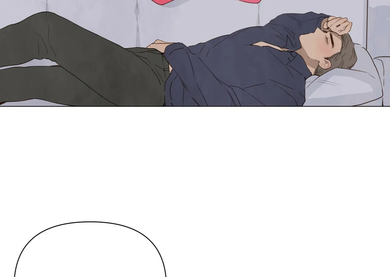 《可爱的项圈》第49话 第28页