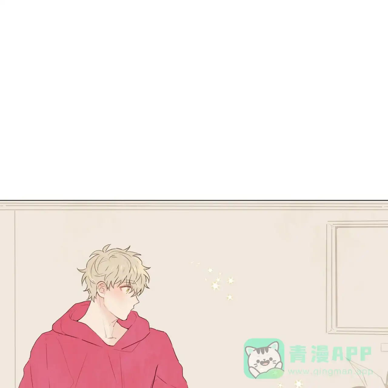 《可爱的项圈》第49话 第21页