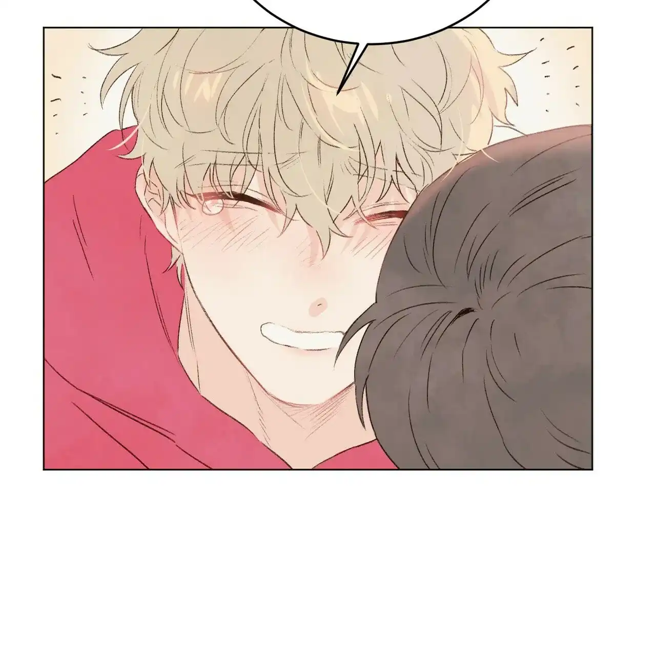 《可爱的项圈》第51话 第34页