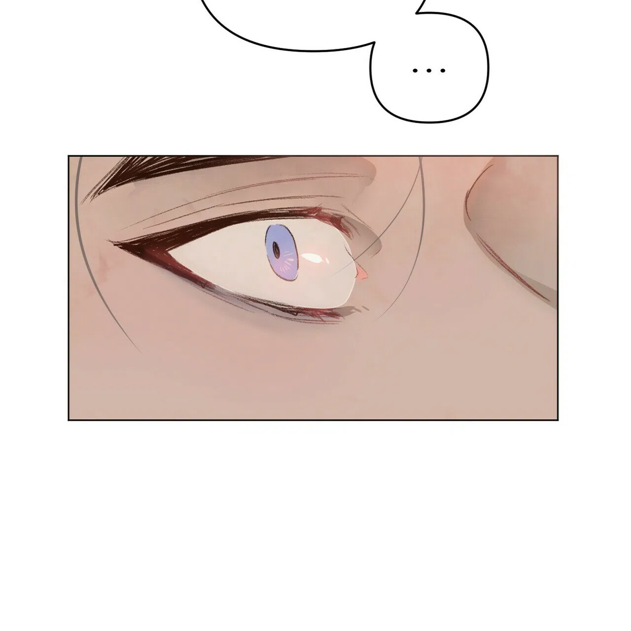 《可爱的项圈》第51话 第25页