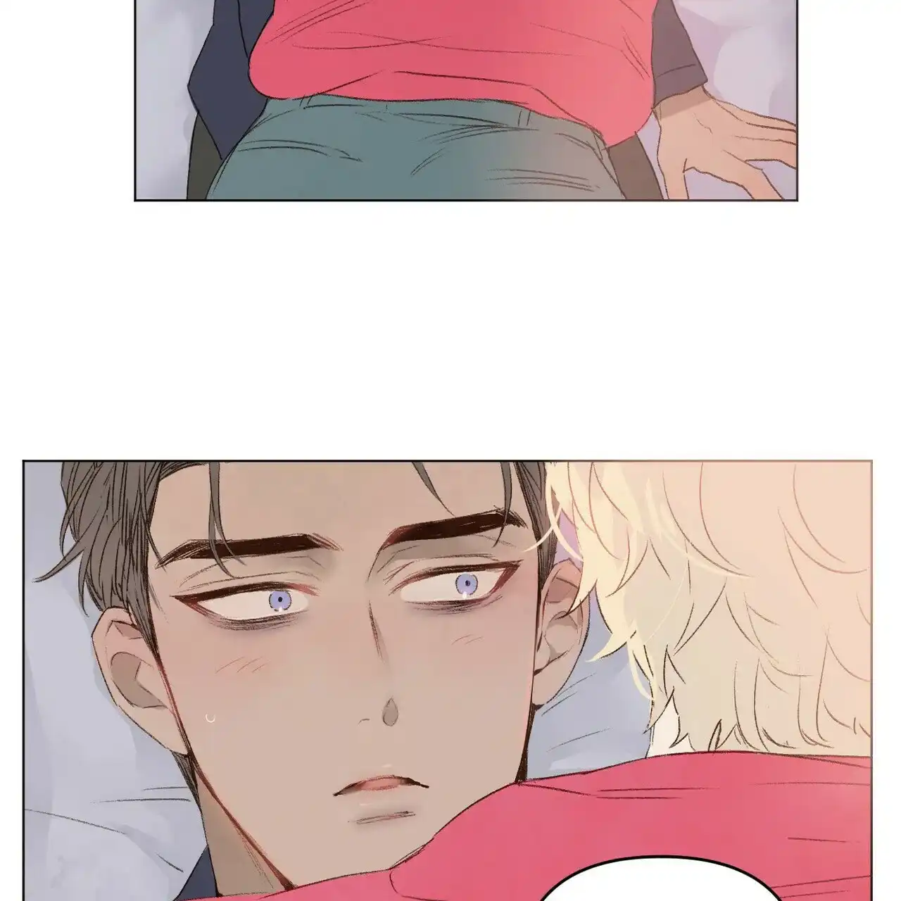 《可爱的项圈》第51话 第27页