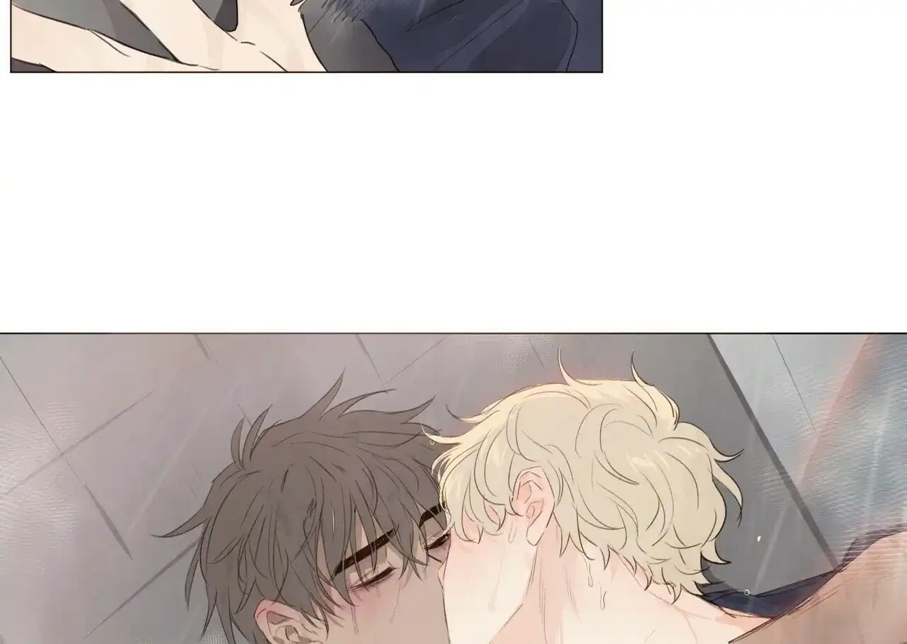 《可爱的项圈》第53话 第20页