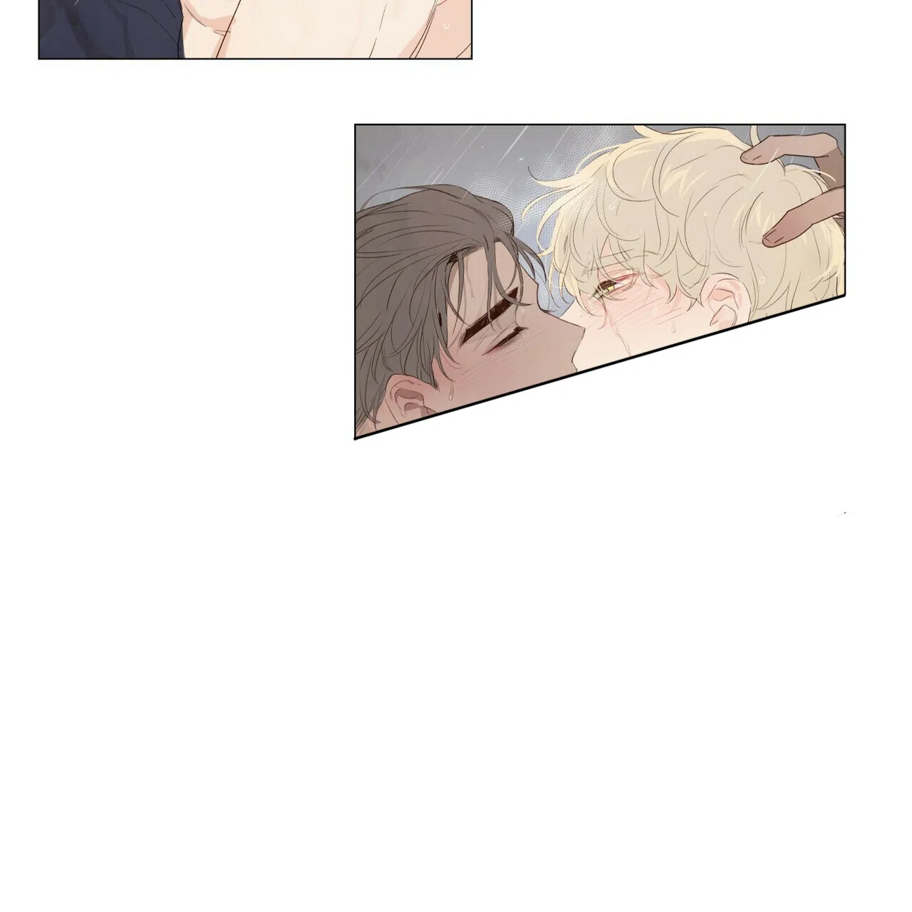 《可爱的项圈》第53话 第5页