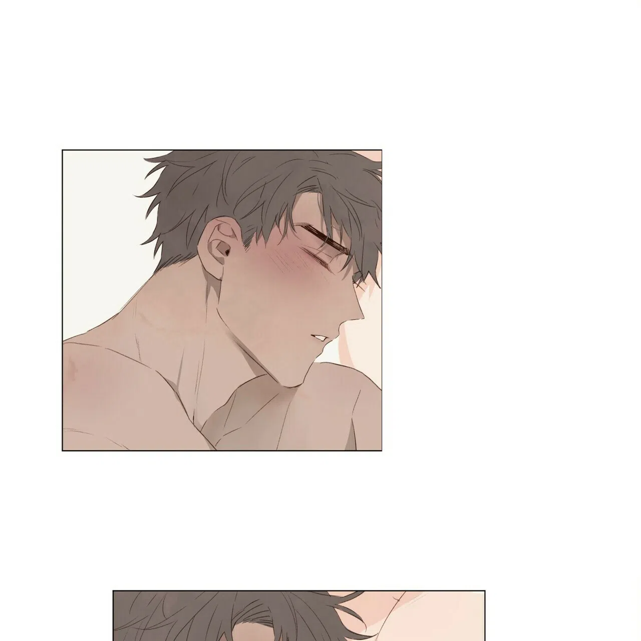 《可爱的项圈》第57话 第2页