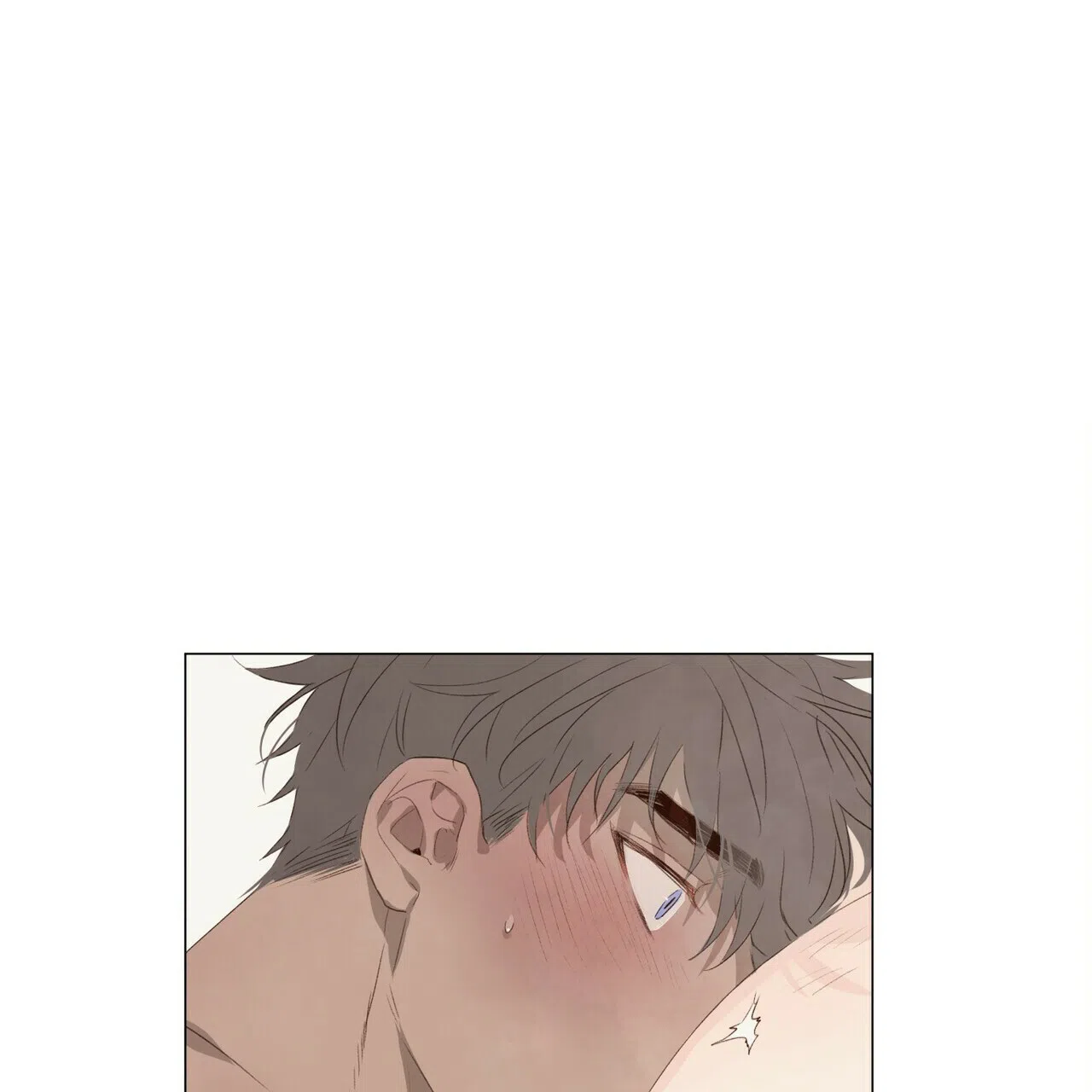 《可爱的项圈》第57话 第5页