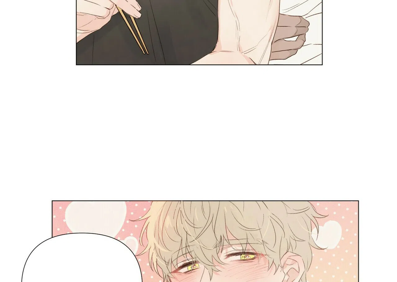 《可爱的项圈》第60话 第7页