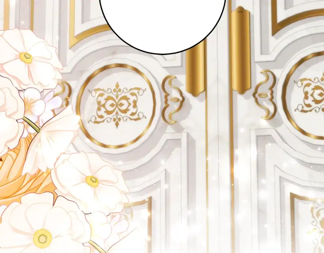 《刻薄公爵家的合约女儿》第66话 我不适合这个家族 第137页
