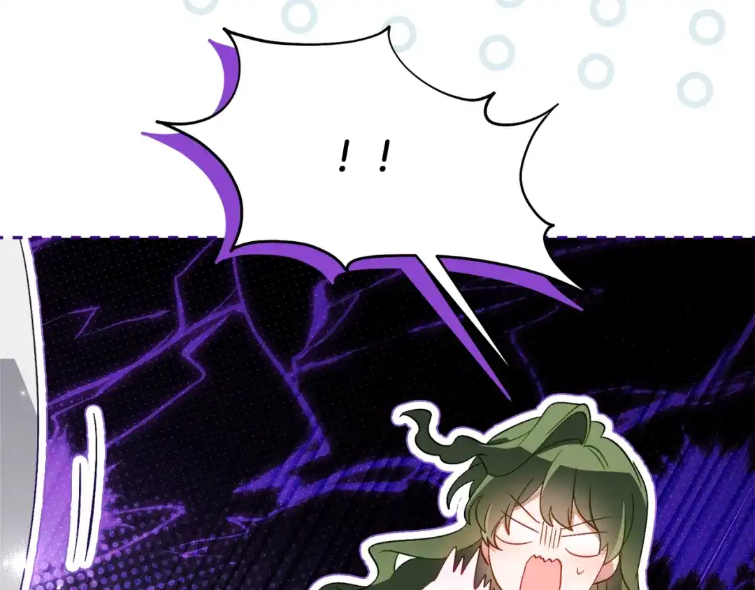 《刻薄公爵家的合约女儿》第66话 我不适合这个家族 第95页