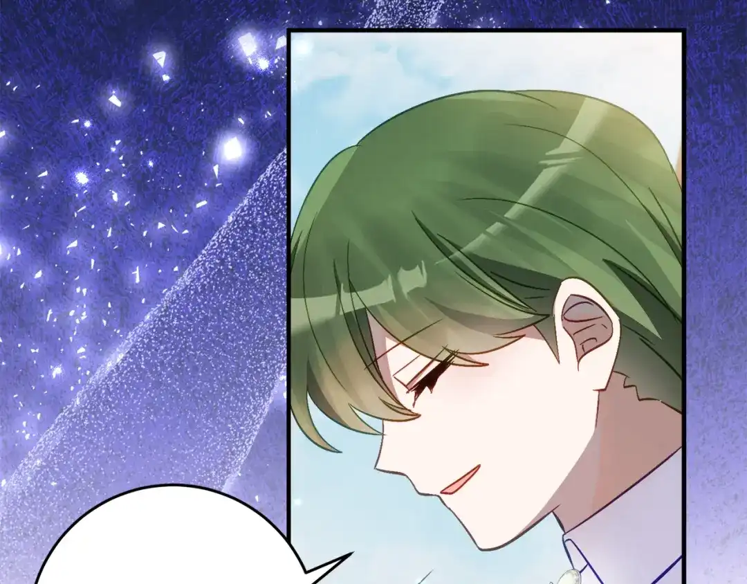 《刻薄公爵家的合约女儿》第66话 我不适合这个家族 第57页