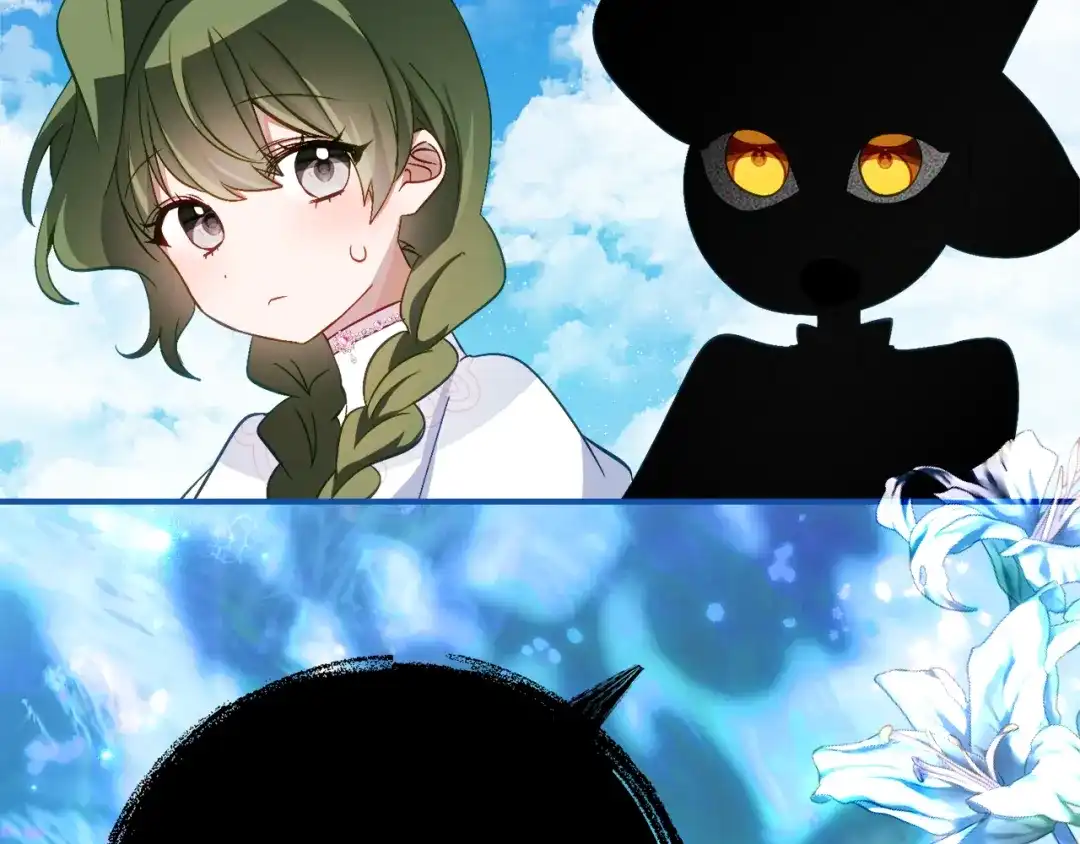 《刻薄公爵家的合约女儿》第67话 熟悉的味道 第79页