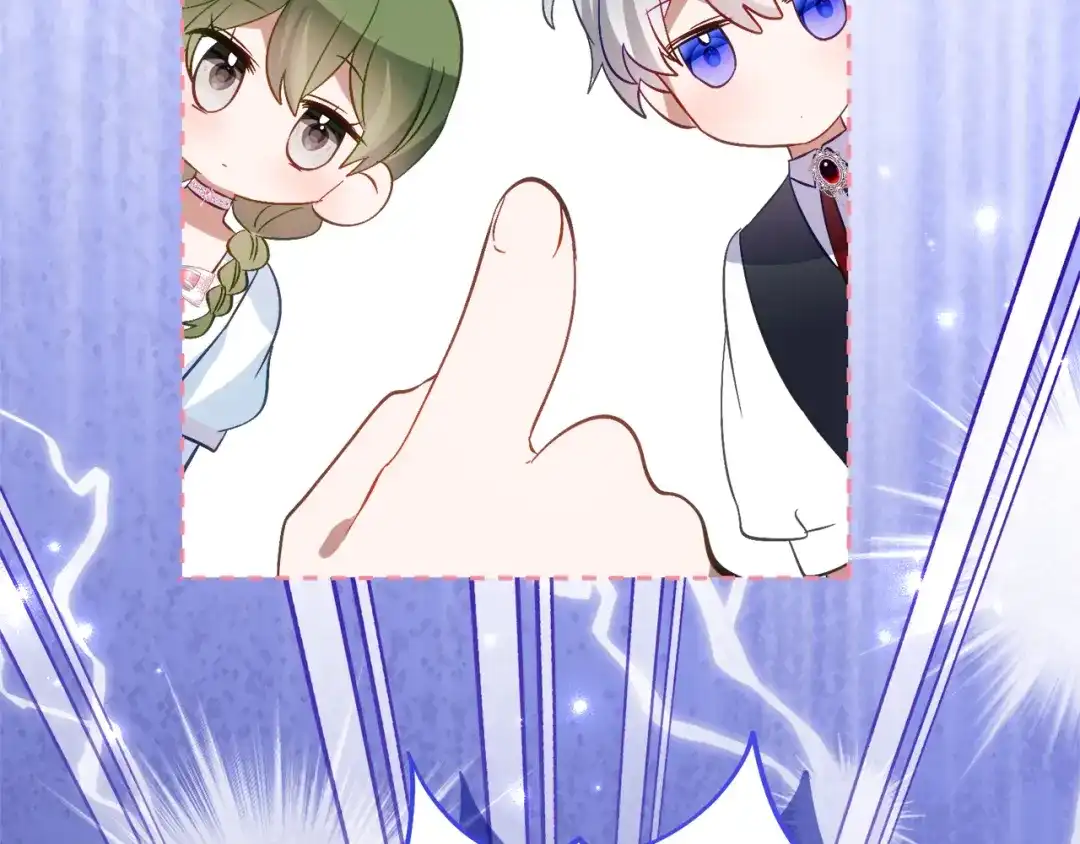 《刻薄公爵家的合约女儿》第67话 熟悉的味道 第152页