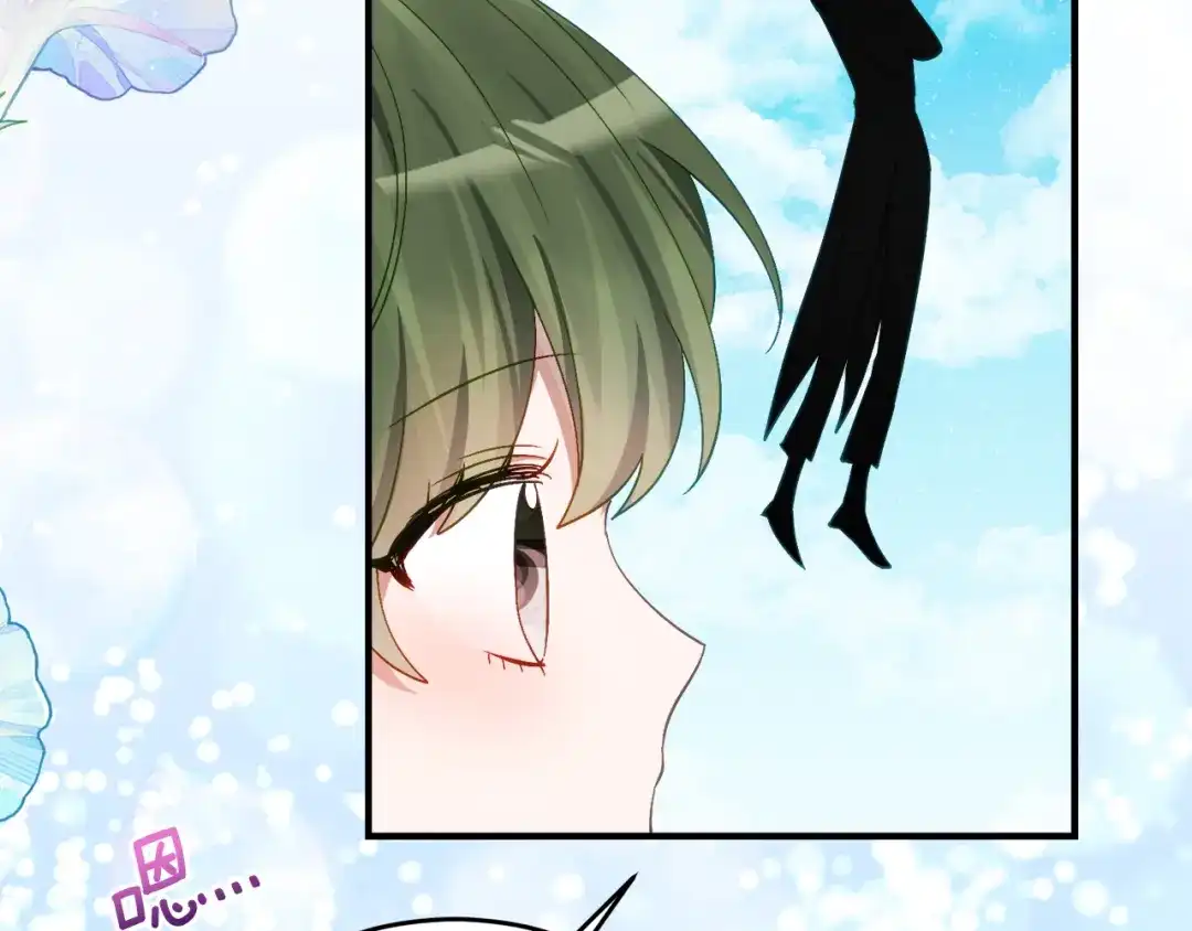 《刻薄公爵家的合约女儿》第67话 熟悉的味道 第84页