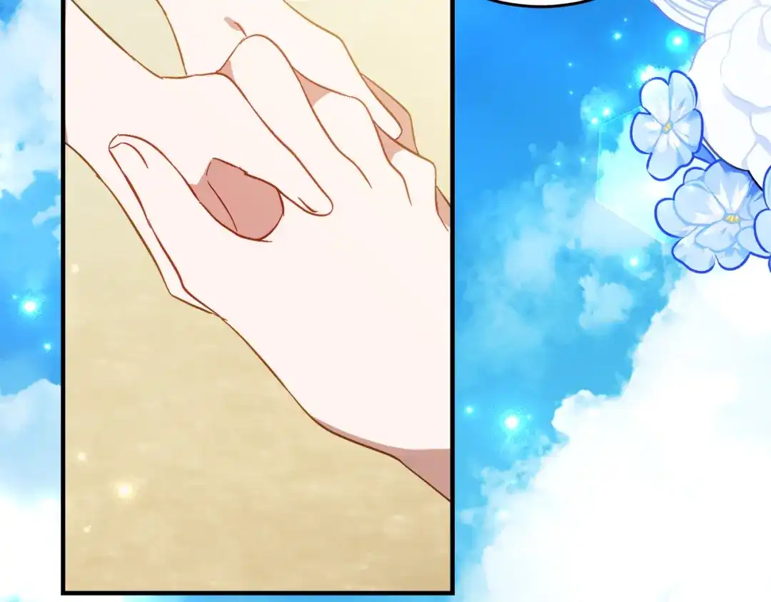《刻薄公爵家的合约女儿》第67话 熟悉的味道 第113页