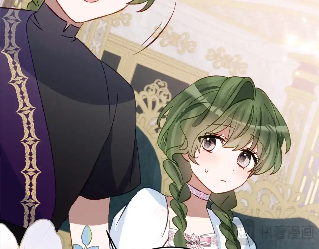 《刻薄公爵家的合约女儿》第67话 熟悉的味道 第149页
