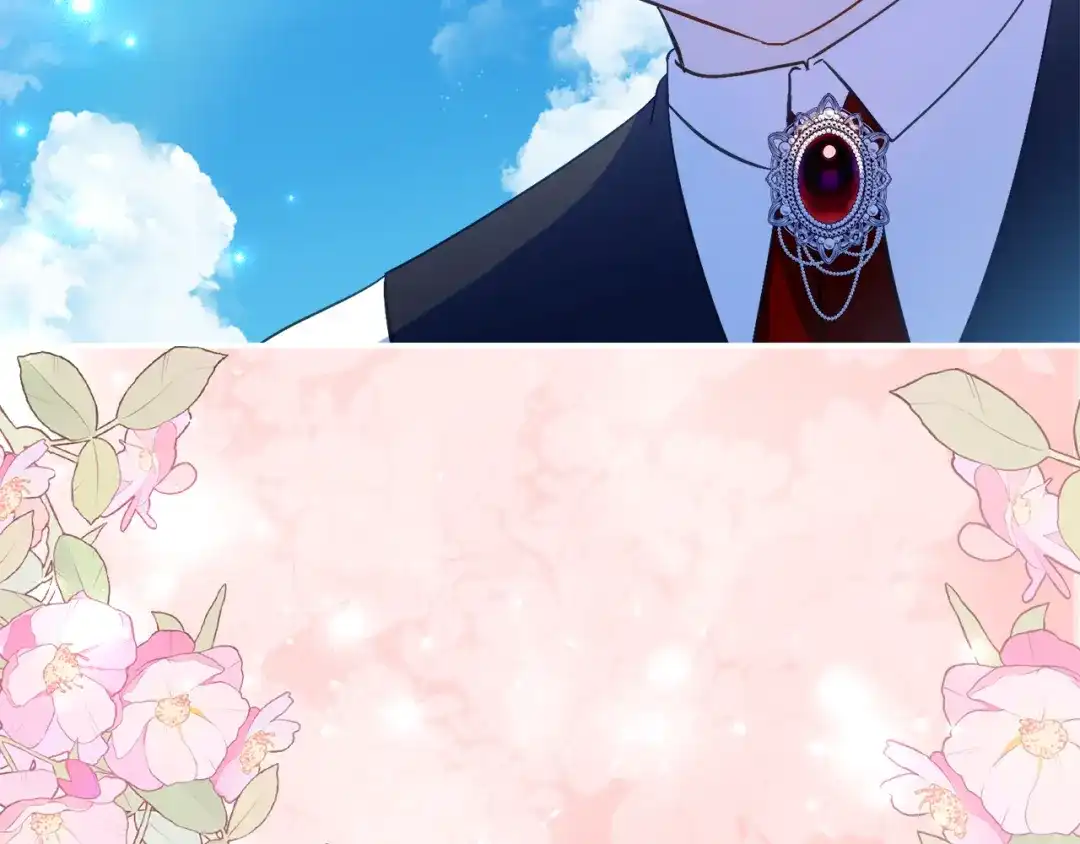 《刻薄公爵家的合约女儿》第67话 熟悉的味道 第117页