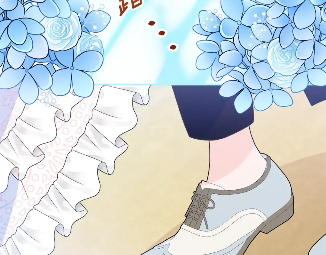 《刻薄公爵家的合约女儿》第67话 熟悉的味道 第99页