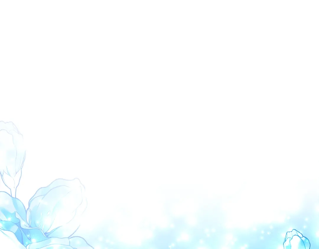 《刻薄公爵家的合约女儿》第67话 熟悉的味道 第64页