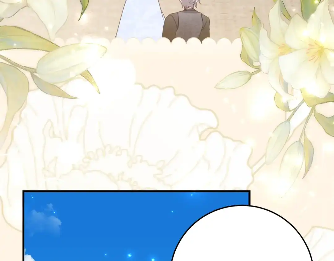 《刻薄公爵家的合约女儿》第68话 恶魔的陷阱 第59页