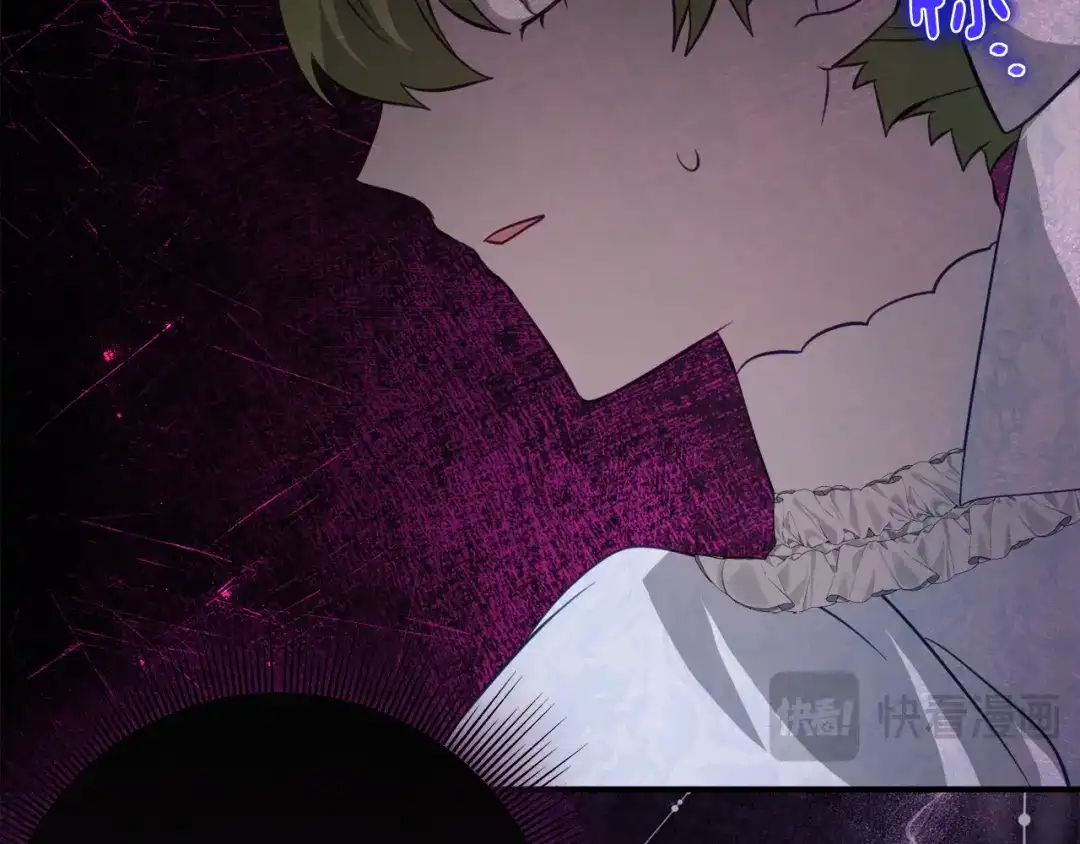 《刻薄公爵家的合约女儿》第68话 恶魔的陷阱 第92页