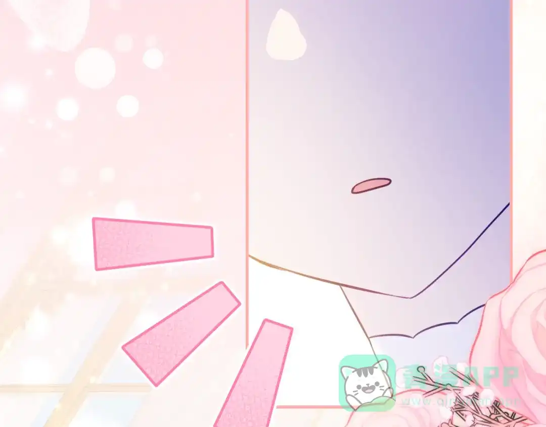 《刻薄公爵家的合约女儿》第68话 恶魔的陷阱 第41页