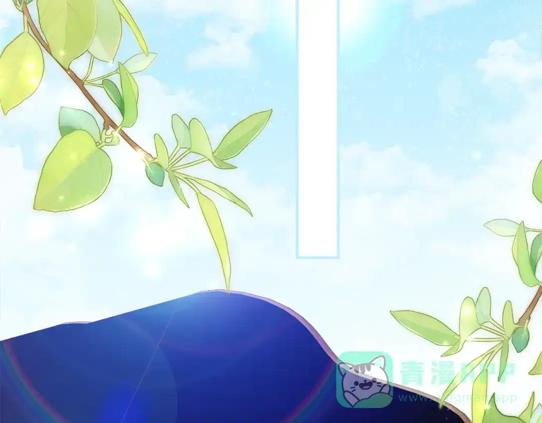 《刻薄公爵家的合约女儿》第68话 恶魔的陷阱 第51页
