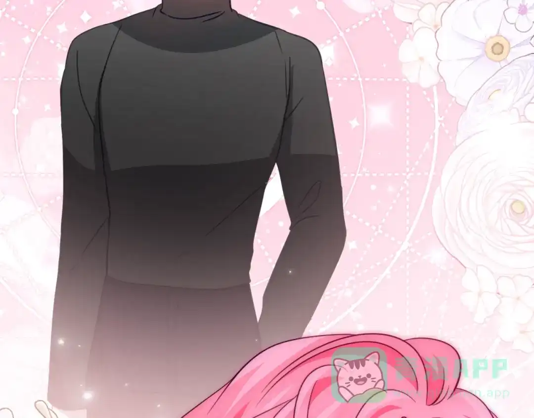 《刻薄公爵家的合约女儿》第68话 恶魔的陷阱 第96页