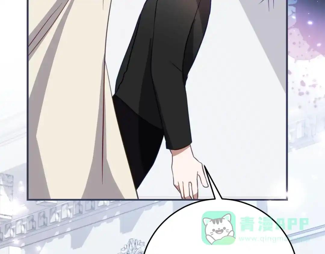 《刻薄公爵家的合约女儿》第69话 恶魔的诱饵 第156页