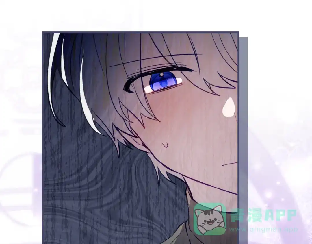 《刻薄公爵家的合约女儿》第69话 恶魔的诱饵 第136页