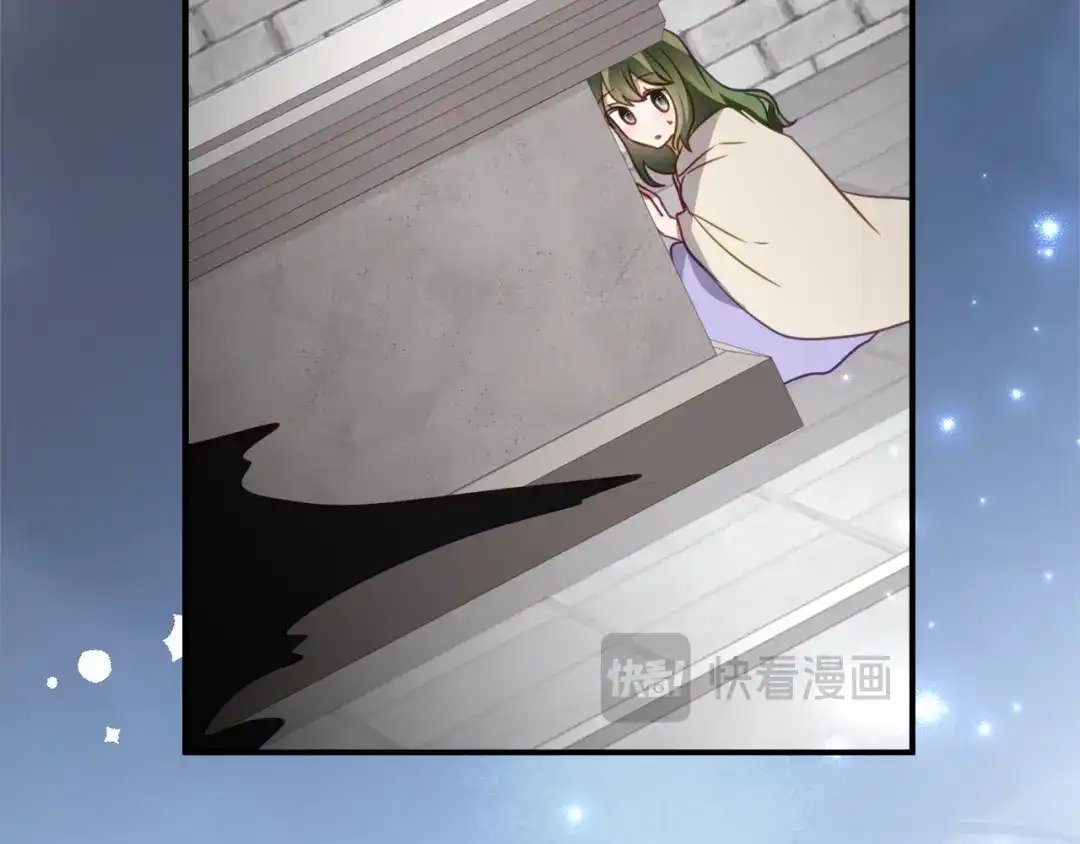 《刻薄公爵家的合约女儿》第69话 恶魔的诱饵 第89页