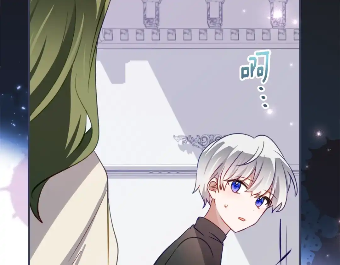 《刻薄公爵家的合约女儿》第69话 恶魔的诱饵 第155页