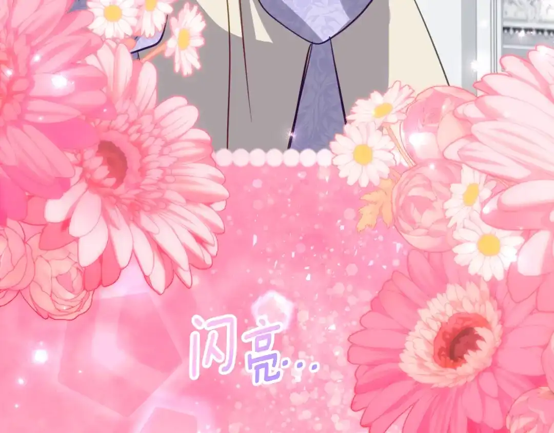 《刻薄公爵家的合约女儿》第69话 恶魔的诱饵 第159页