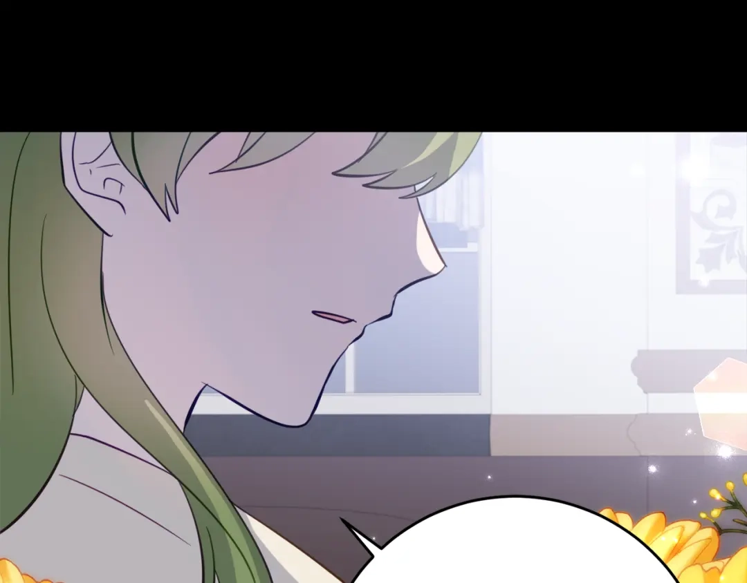 《刻薄公爵家的合约女儿》第69话 恶魔的诱饵 第207页