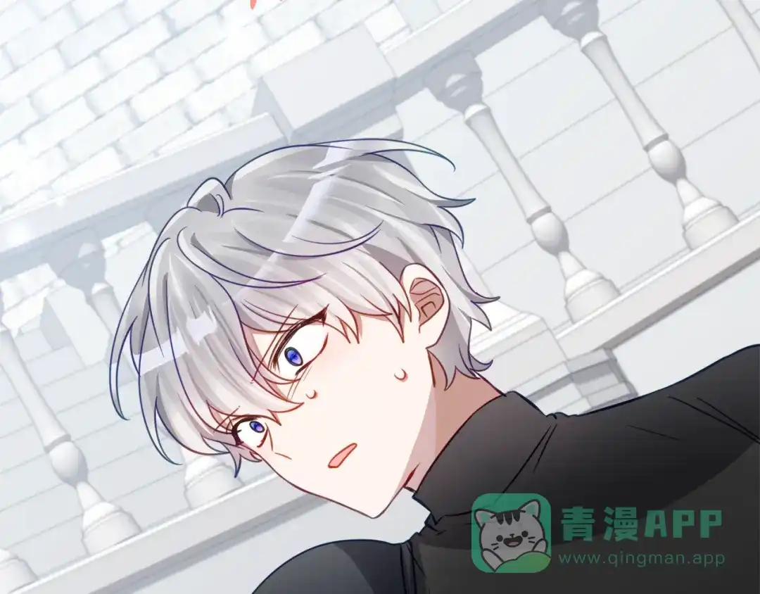 《刻薄公爵家的合约女儿》第69话 恶魔的诱饵 第91页