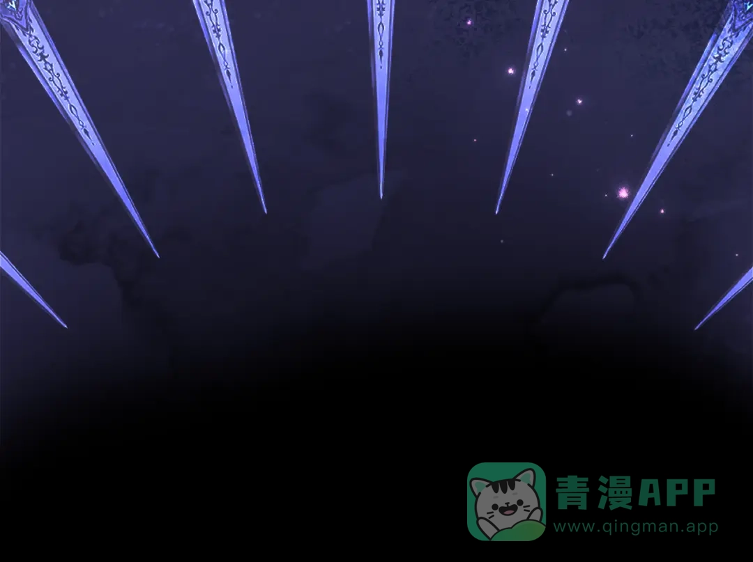 《刻薄公爵家的合约女儿》第69话 恶魔的诱饵 第61页